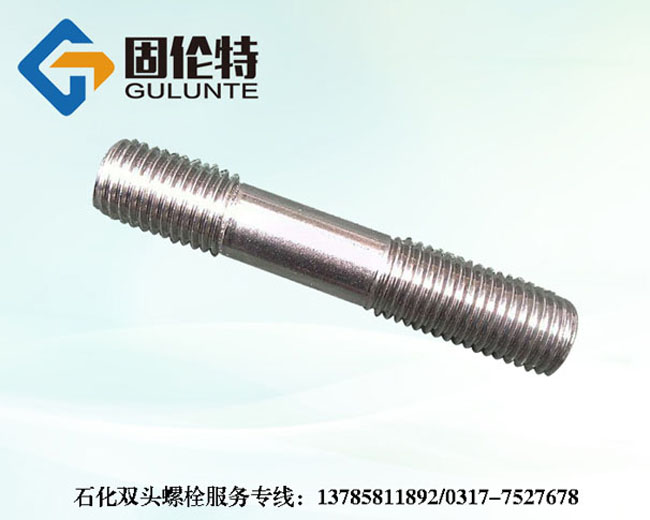 P304p^˨a(chn)S